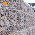 مربع GABION عالي الجودة 1x1x2